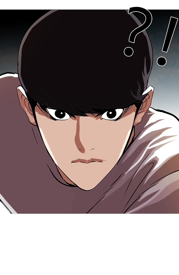 อ่านการ์ตูน Lookism 70 ภาพที่ 18