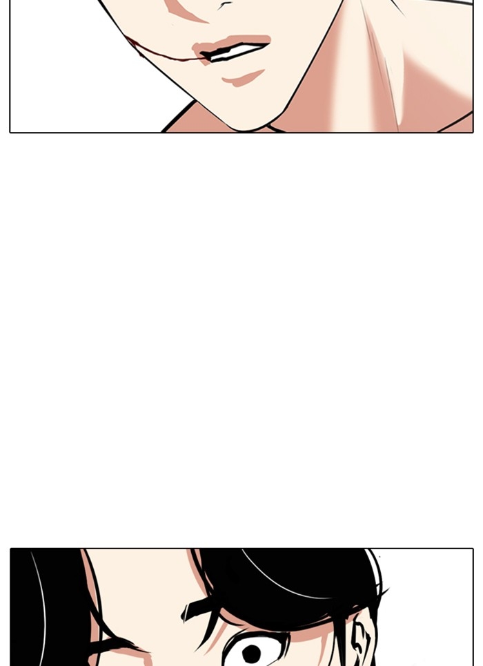 อ่านการ์ตูน Lookism 308 ภาพที่ 148