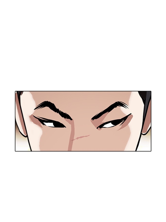 อ่านการ์ตูน Lookism 387 ภาพที่ 59