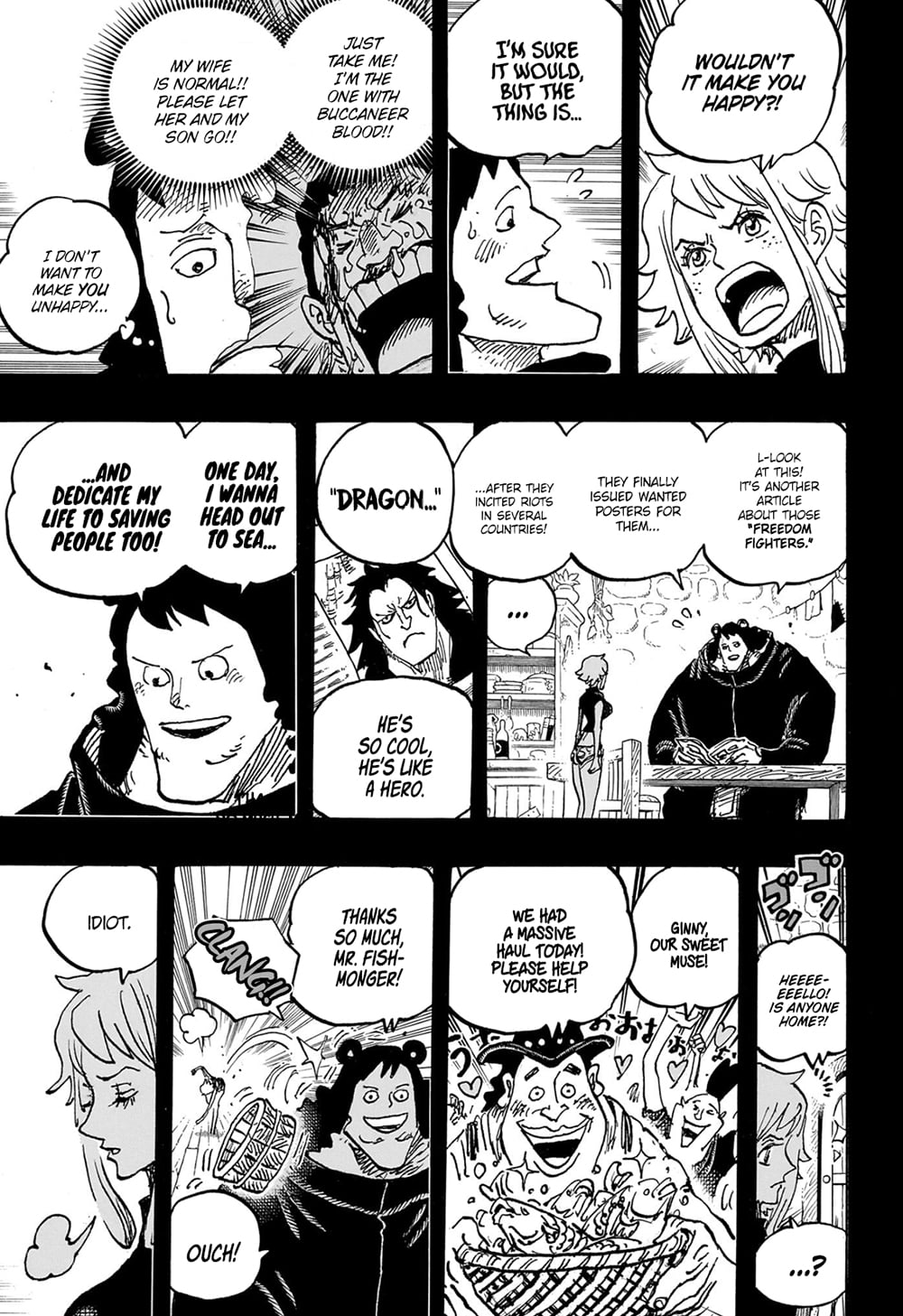 อ่านการ์ตูน One Piece 1097 ภาพที่ 7