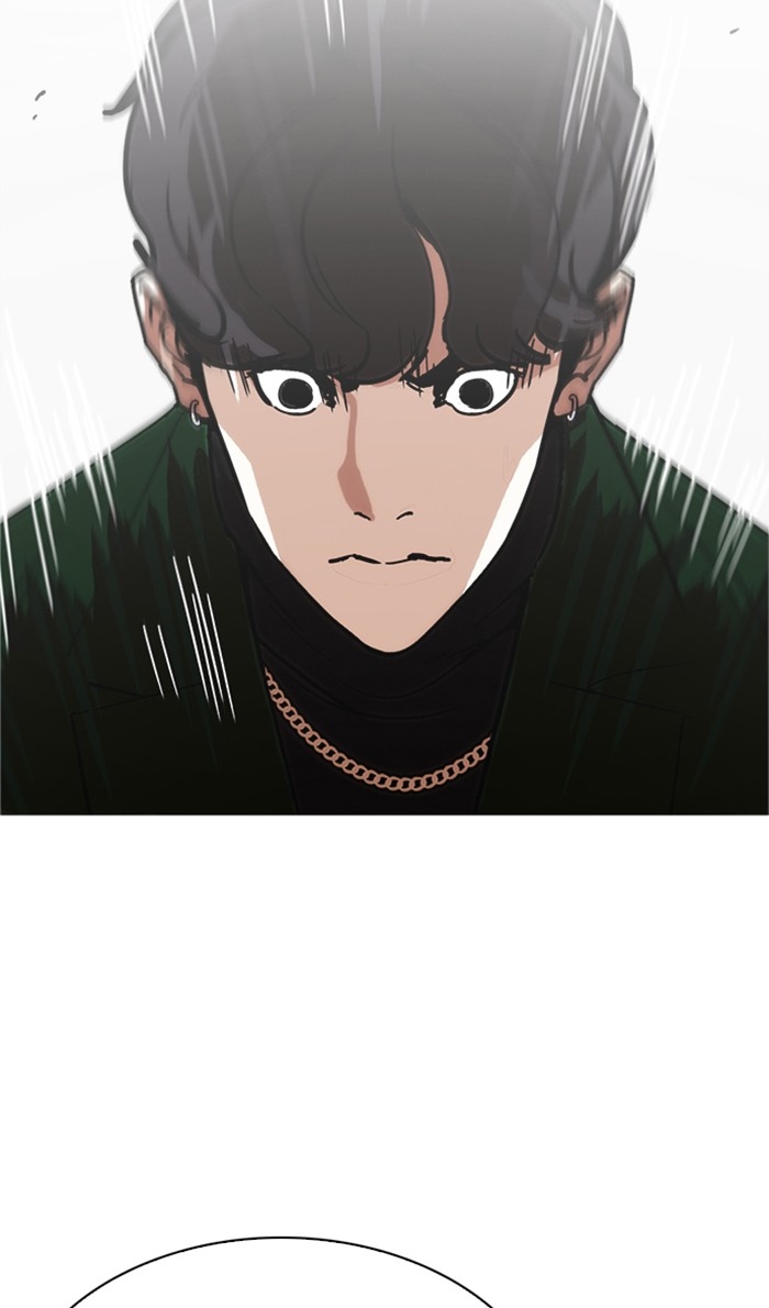 อ่านการ์ตูน Lookism 221 ภาพที่ 85