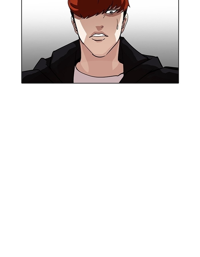 อ่านการ์ตูน Lookism 206 ภาพที่ 21