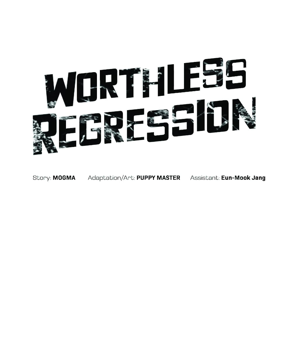 อ่านการ์ตูน Worthless Regression 22 ภาพที่ 16