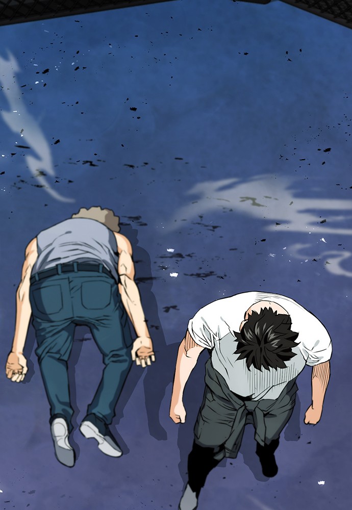 อ่านการ์ตูน Seoul Station Druid  15 ภาพที่ 22