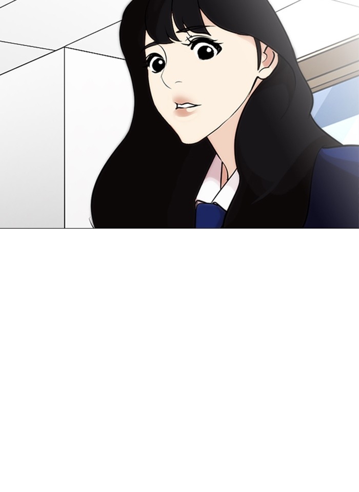 อ่านการ์ตูน Lookism 250 ภาพที่ 173