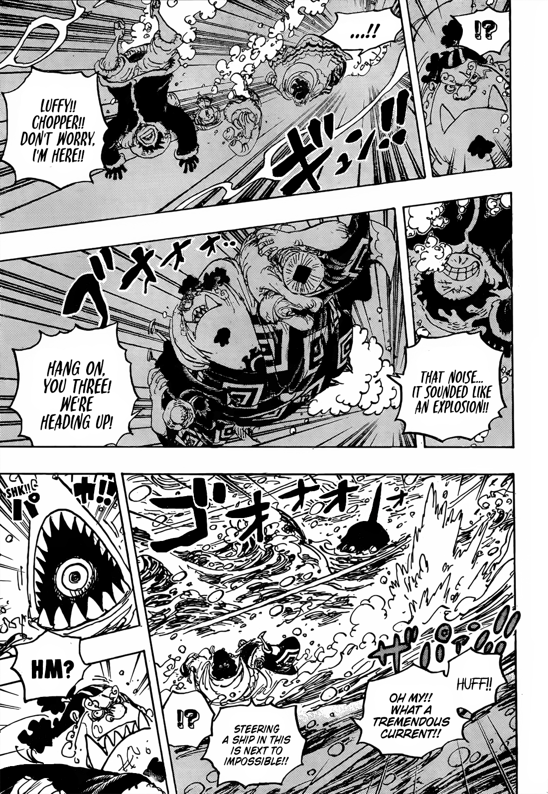 อ่านการ์ตูน One Piece 1061 (ENG) ภาพที่ 6