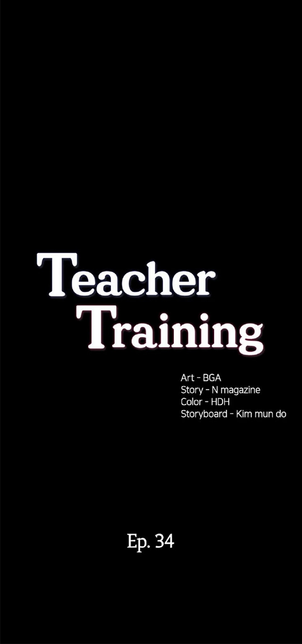 อ่านการ์ตูน Teaching Practice 34 ภาพที่ 3