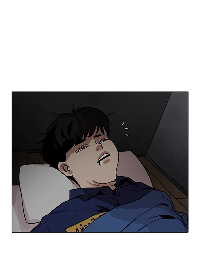 อ่านการ์ตูน Lookism 182 ภาพที่ 107