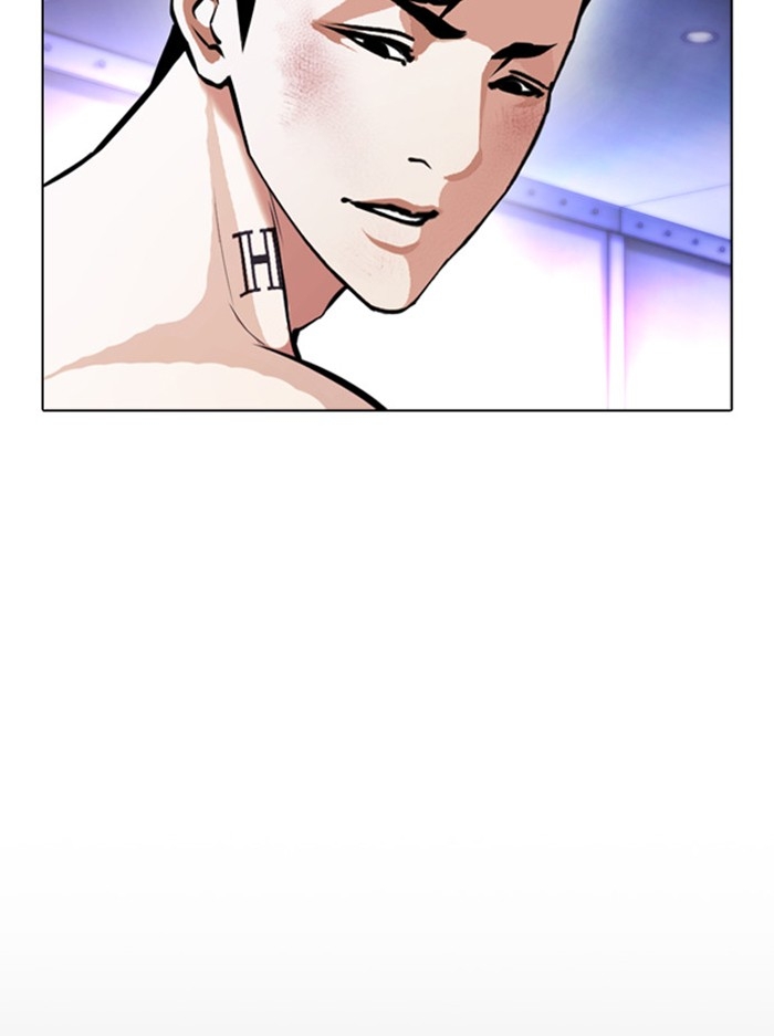 อ่านการ์ตูน Lookism 387 ภาพที่ 41