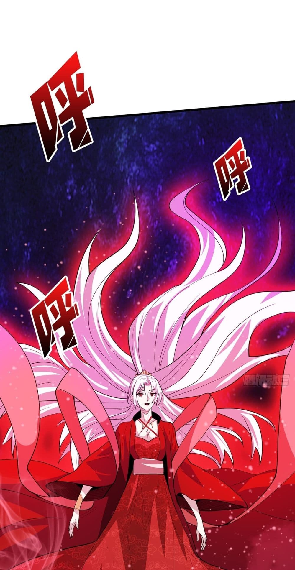 อ่านการ์ตูน I’m Really Not The Villain 8 ภาพที่ 35