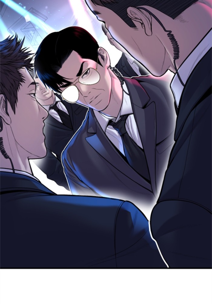 อ่านการ์ตูน Manager Kim 113 ภาพที่ 159