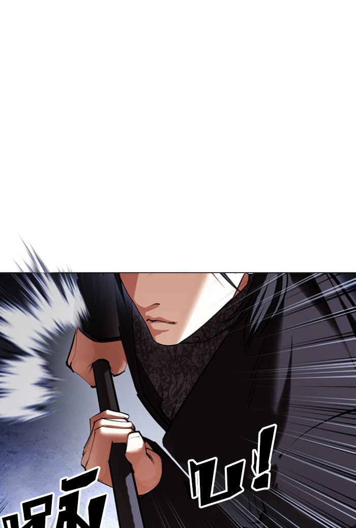 อ่านการ์ตูน Lookism 424 ภาพที่ 108