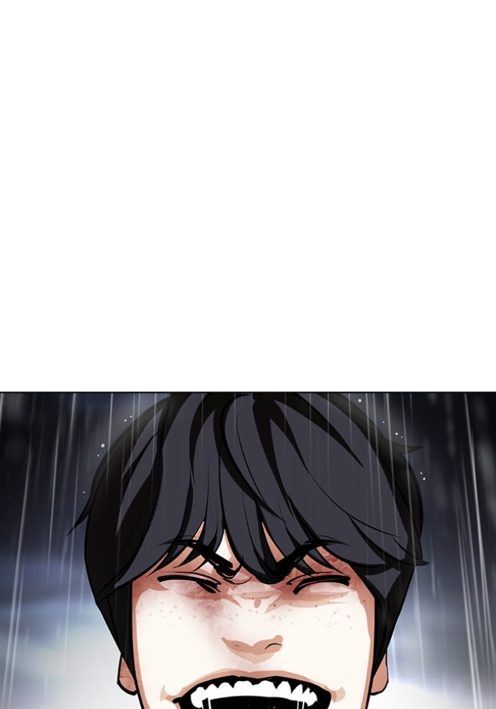 อ่านการ์ตูน Lookism 426 ภาพที่ 52