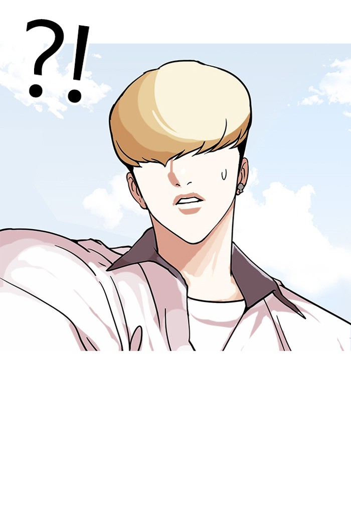 อ่านการ์ตูน Lookism 144 ภาพที่ 91