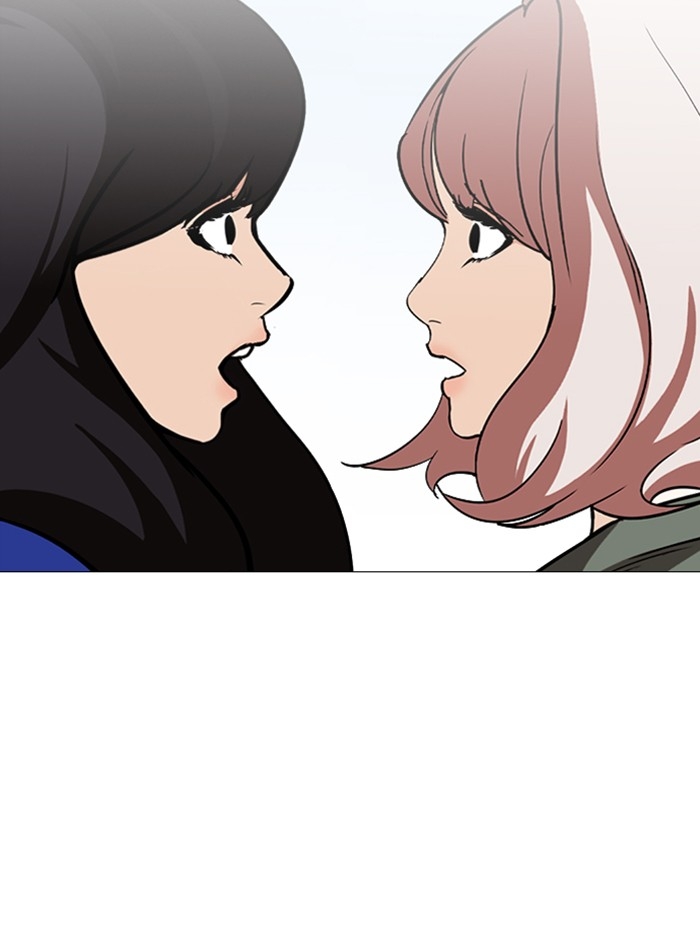 อ่านการ์ตูน Lookism 248 ภาพที่ 48