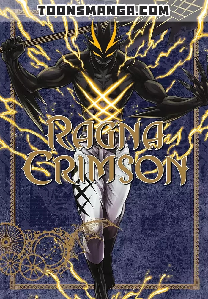 อ่านการ์ตูน Ragna Crimson 41 ภาพที่ 1