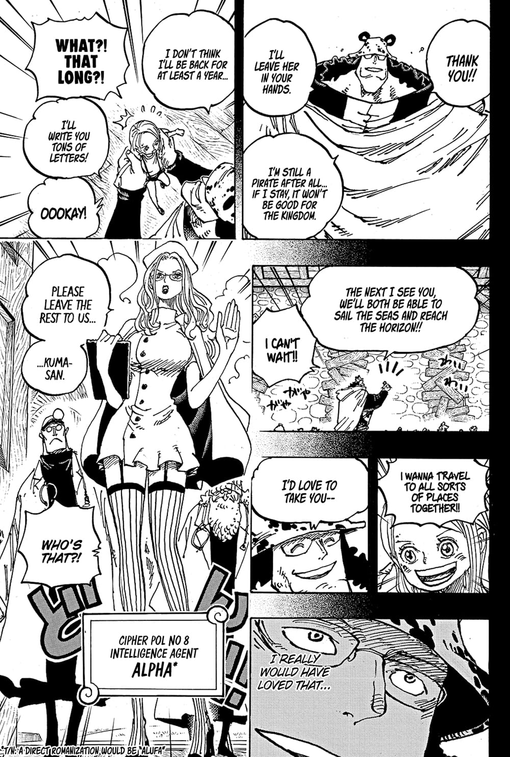 อ่านการ์ตูน One Piece 1100 (ENG) ภาพที่ 13