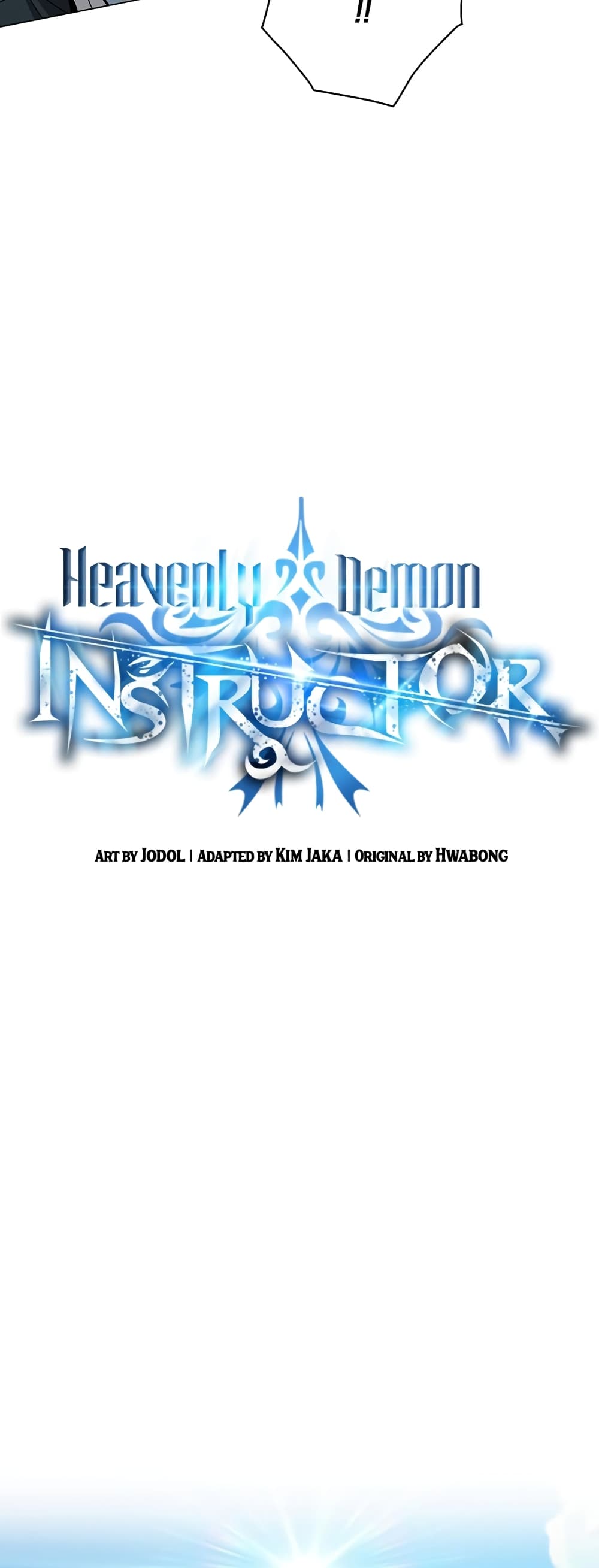 อ่านการ์ตูน Heavenly Demon Instructor 77 ภาพที่ 15