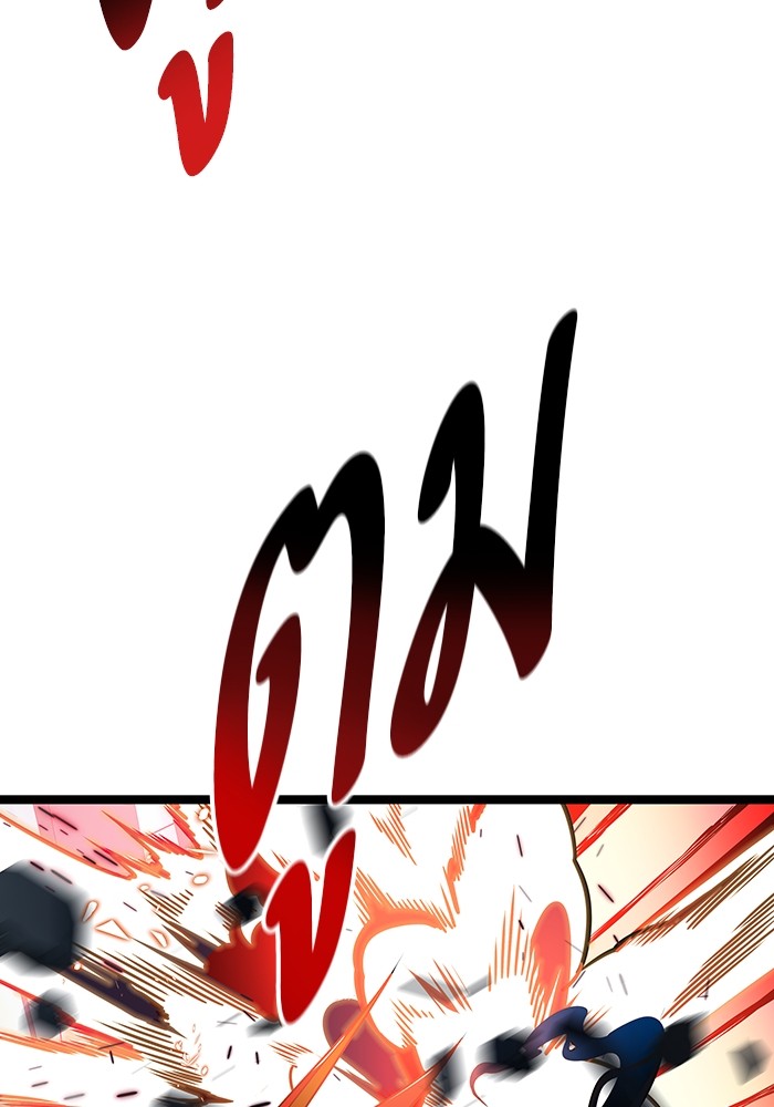 อ่านการ์ตูน Tower of God 569 ภาพที่ 153