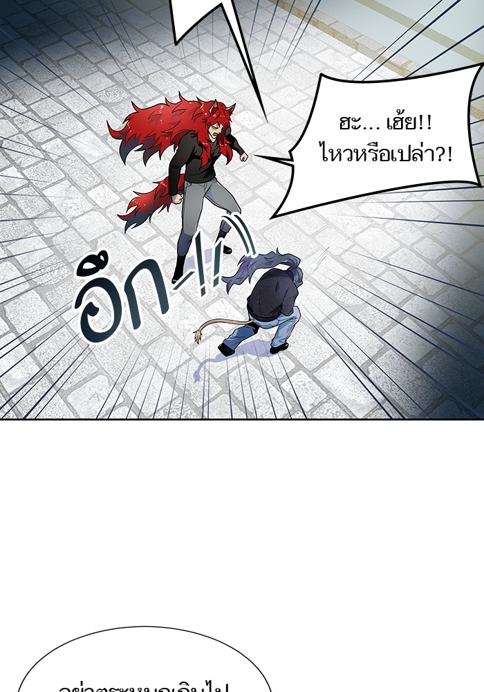 อ่านการ์ตูน Tower of God 581 ภาพที่ 147