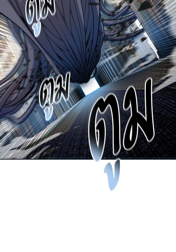 อ่านการ์ตูน Tower of God 568 ภาพที่ 129