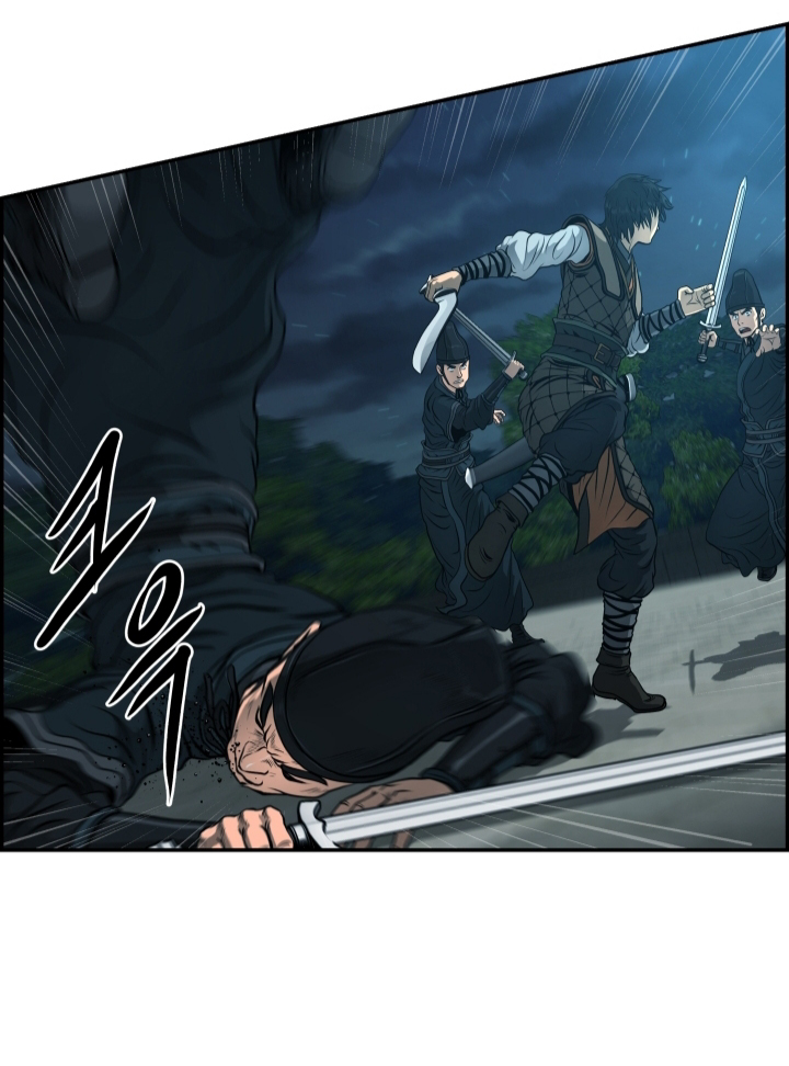 อ่านการ์ตูน Blade of Winds and Thunders 25 ภาพที่ 23