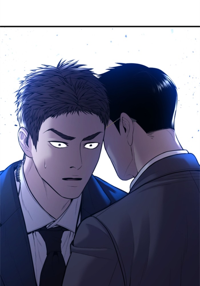 อ่านการ์ตูน Manager Kim 113 ภาพที่ 172