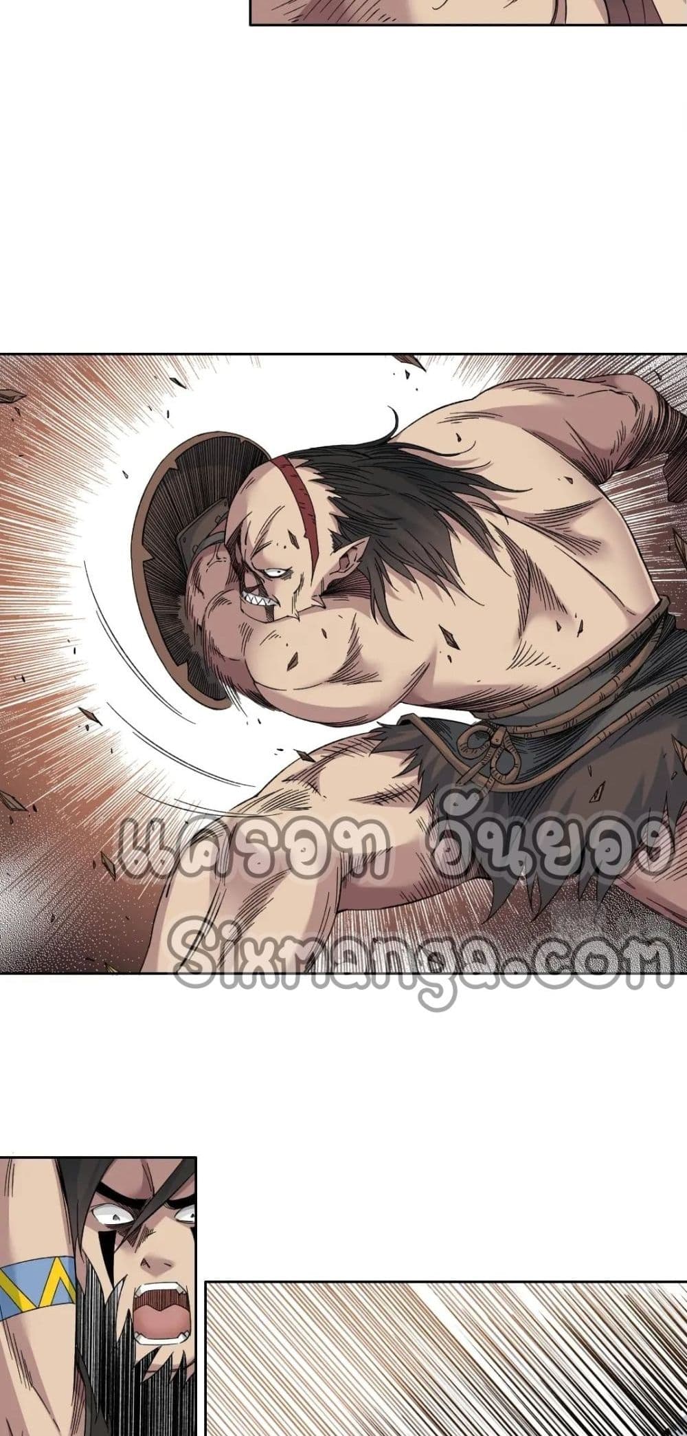 อ่านการ์ตูน The Eternal Club 150 ภาพที่ 14