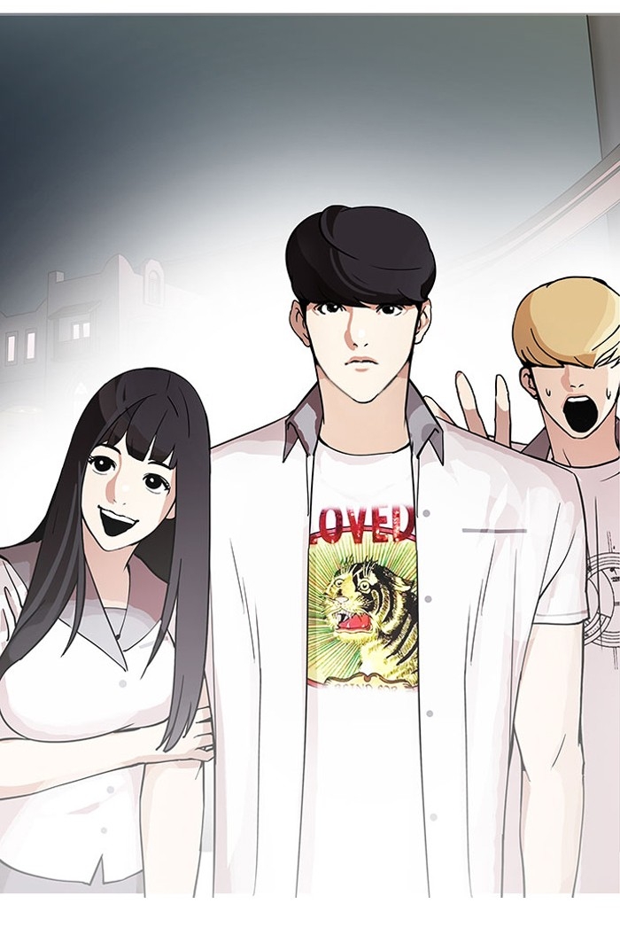 อ่านการ์ตูน Lookism 148 ภาพที่ 85