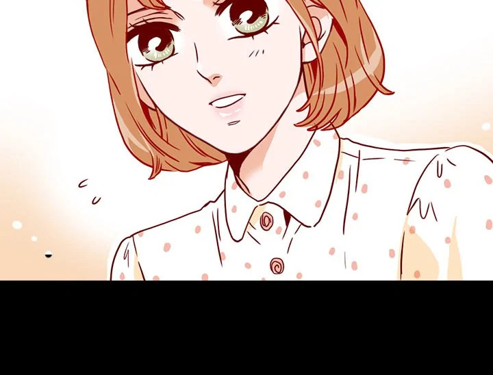 อ่านการ์ตูน What’s Wrong with Secretary Kim? 7 ภาพที่ 90