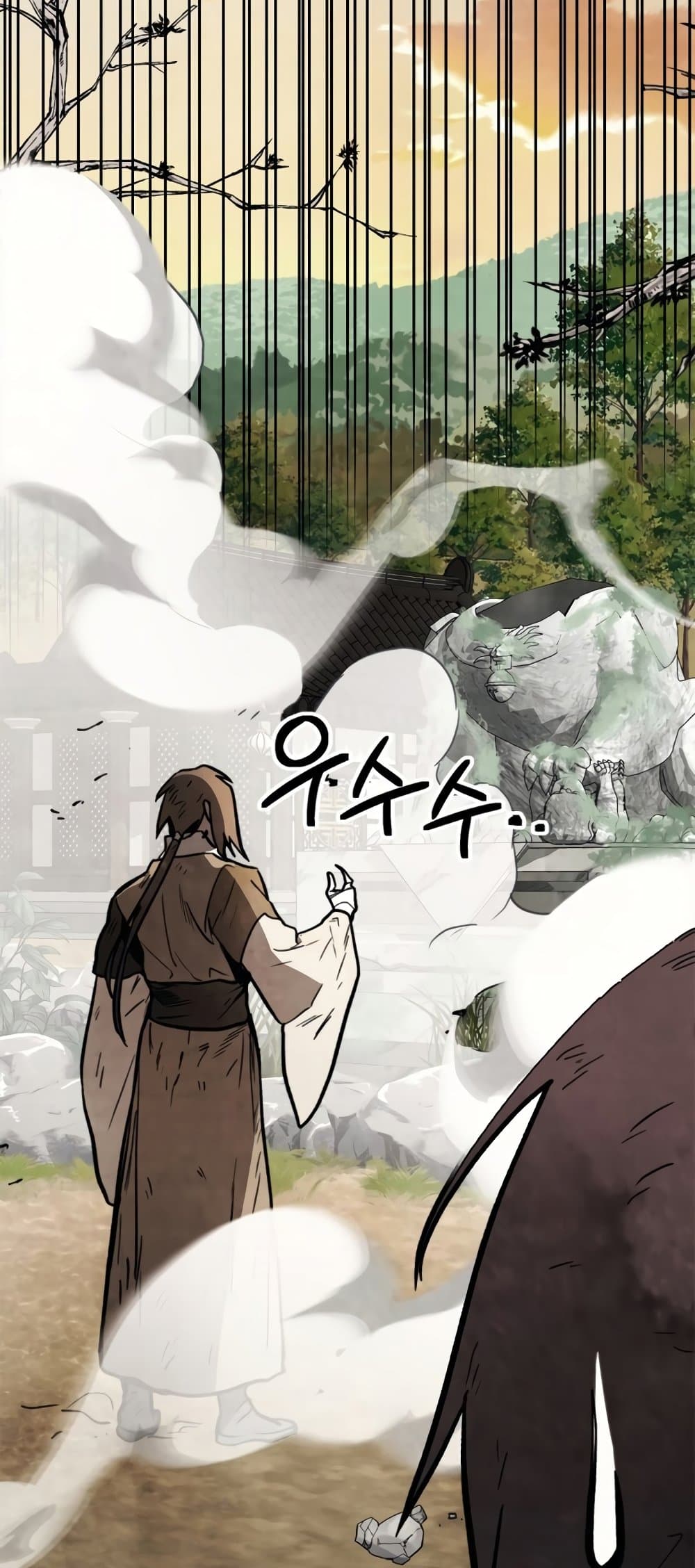 อ่านการ์ตูน Chronicles Of The Martial God’s Return 52 ภาพที่ 30