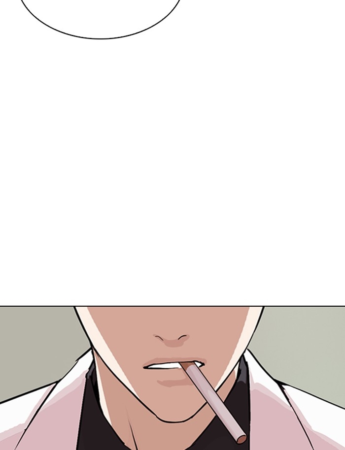 อ่านการ์ตูน Lookism 283 ภาพที่ 121