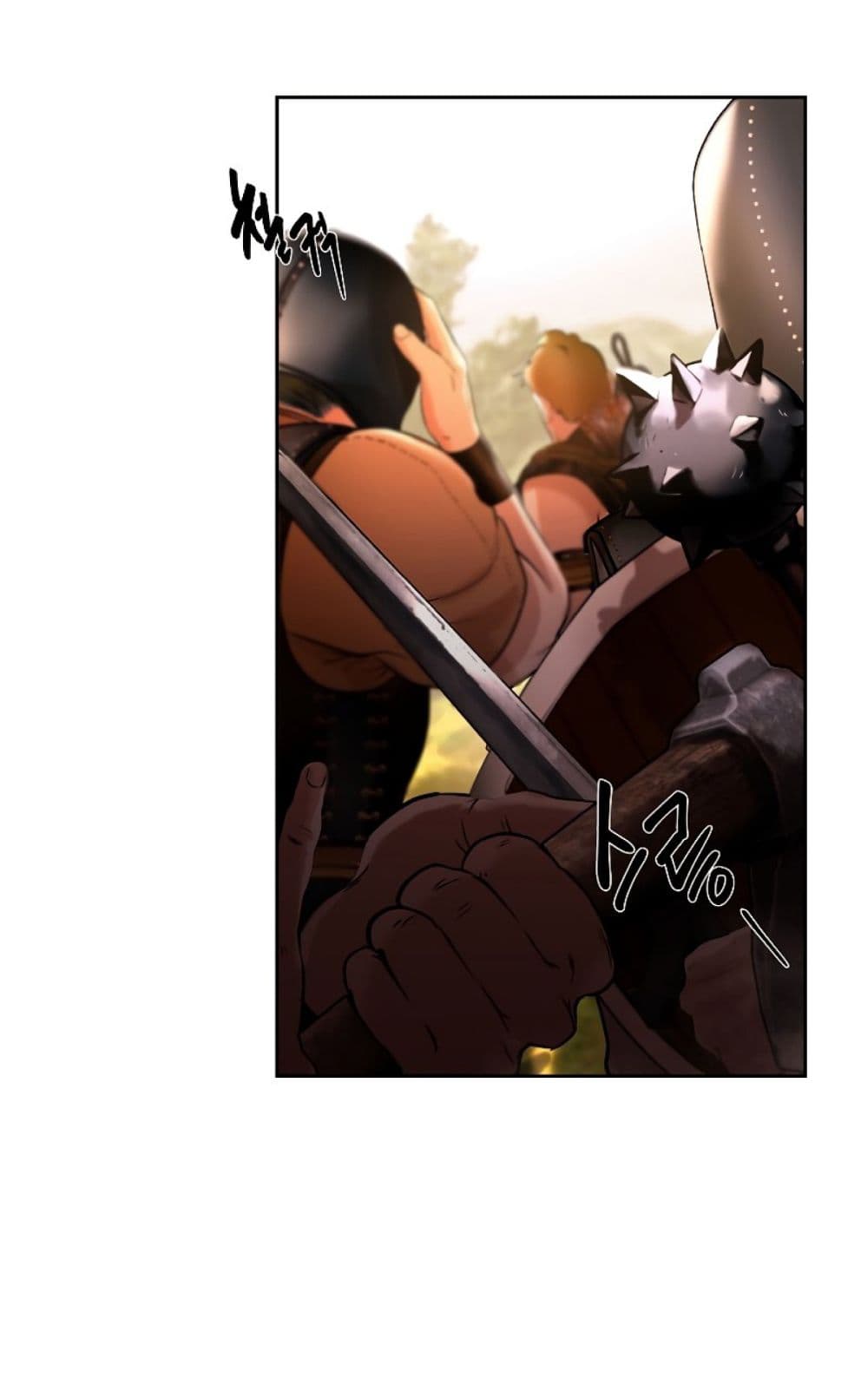 อ่านการ์ตูน Barbarian Quest  12 ภาพที่ 23