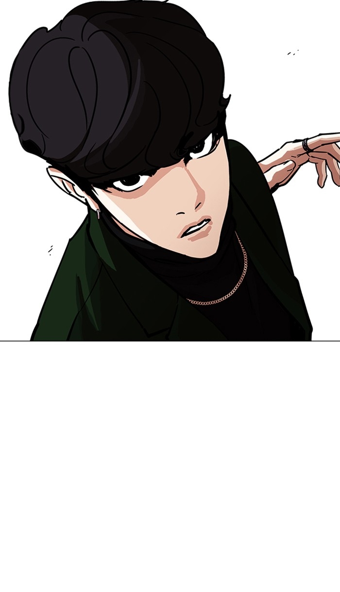 อ่านการ์ตูน Lookism 224 ภาพที่ 78