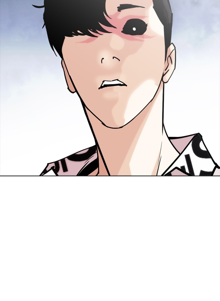 อ่านการ์ตูน Lookism 243 ภาพที่ 101