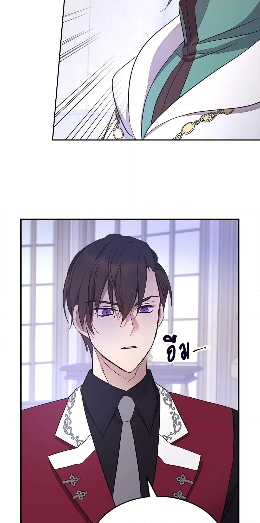 อ่านการ์ตูน I Accidentally Saved the Male Lead’s Brother 32 ภาพที่ 49