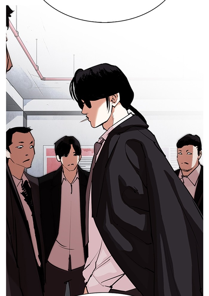 อ่านการ์ตูน Lookism 306 ภาพที่ 2