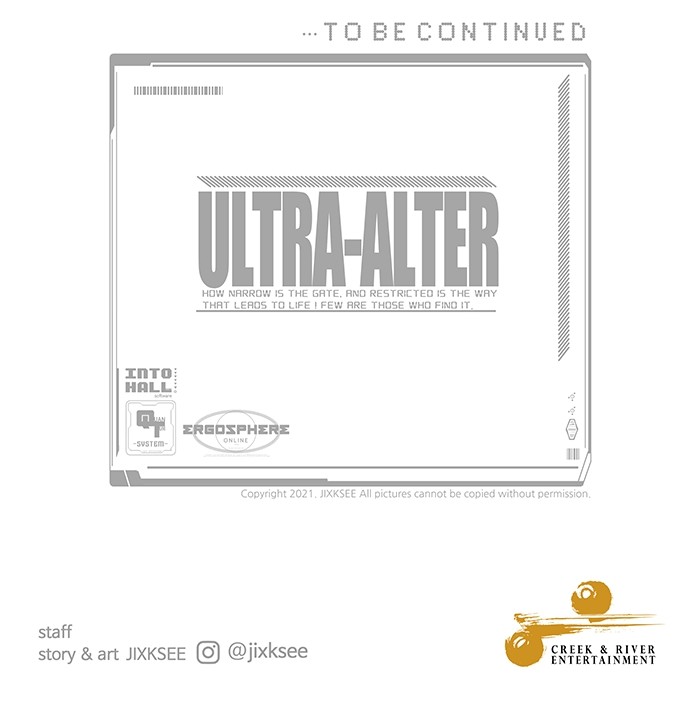 อ่านการ์ตูน Ultra Alter 78 ภาพที่ 177