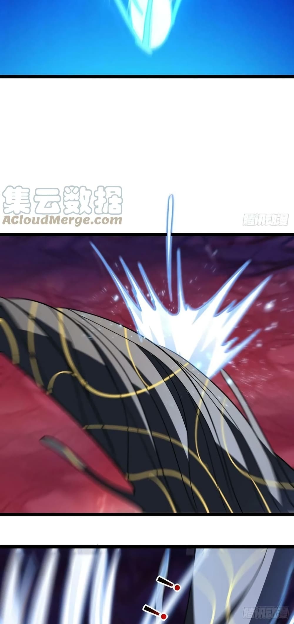 อ่านการ์ตูน High Energy Strikes 211 ภาพที่ 56