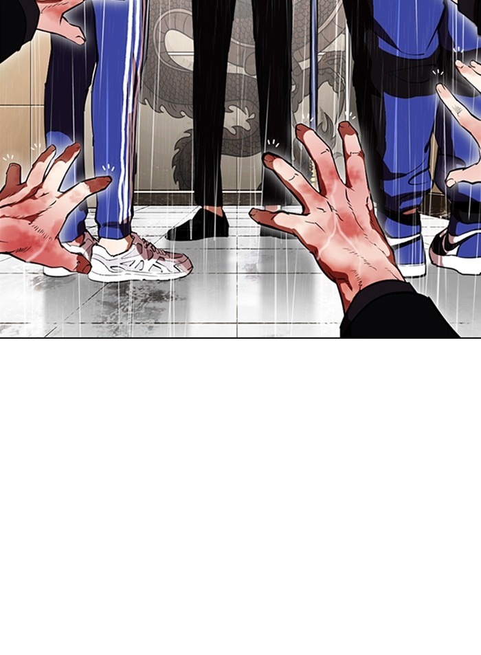 อ่านการ์ตูน Lookism 335 ภาพที่ 64