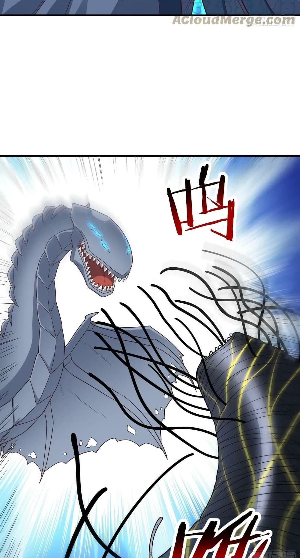 อ่านการ์ตูน High Energy Strikes 212 ภาพที่ 16