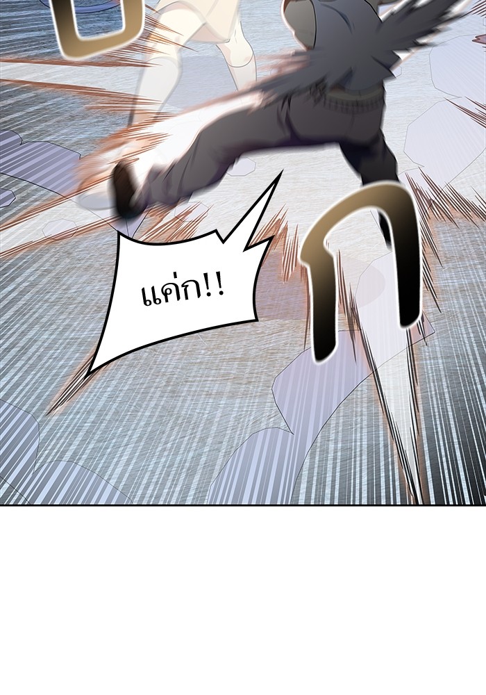 อ่านการ์ตูน Tower of God 563 ภาพที่ 79