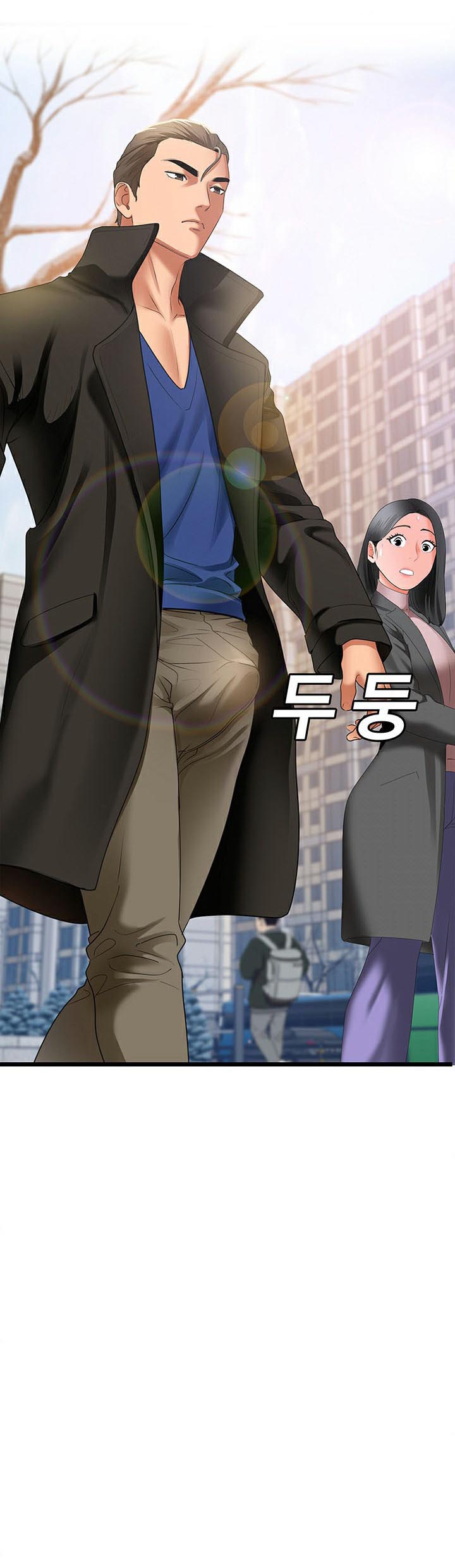 อ่านการ์ตูน SSS-Class Undercover Agent 4 ภาพที่ 30