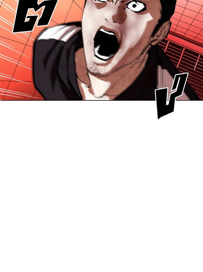 อ่านการ์ตูน Lookism 342 ภาพที่ 81