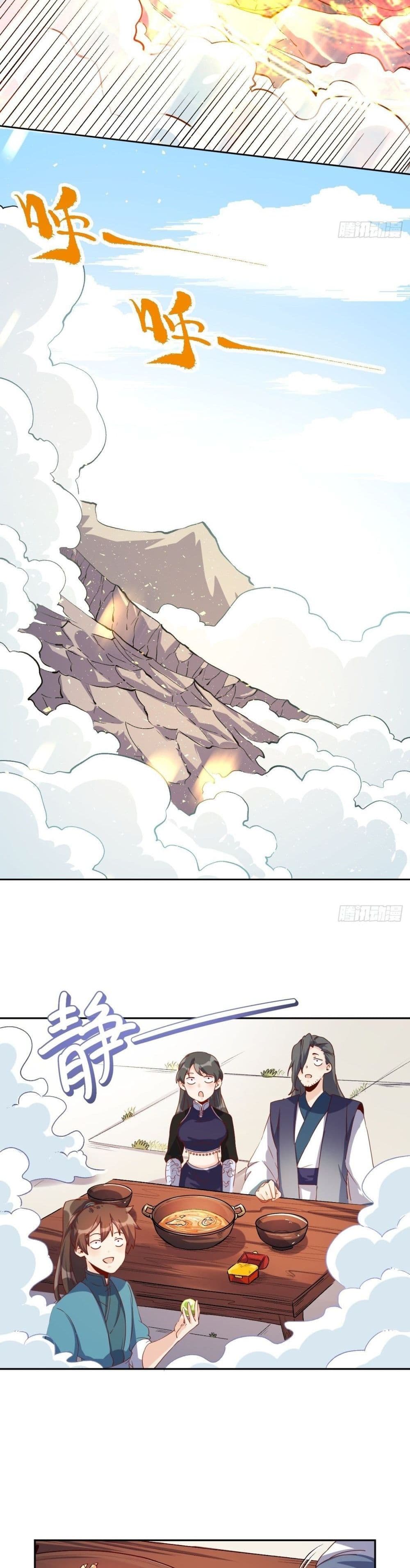 อ่านการ์ตูน It Turns Out That I Am A Big Cultivator 44 ภาพที่ 11