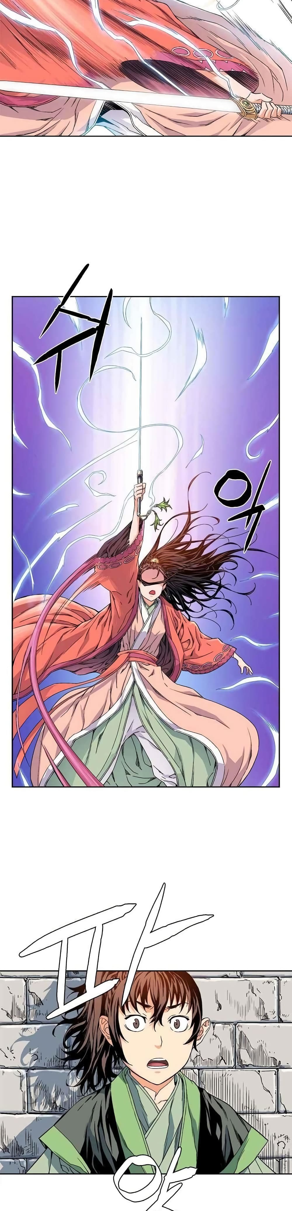 อ่านการ์ตูน The Scholar Warrior 5 ภาพที่ 23