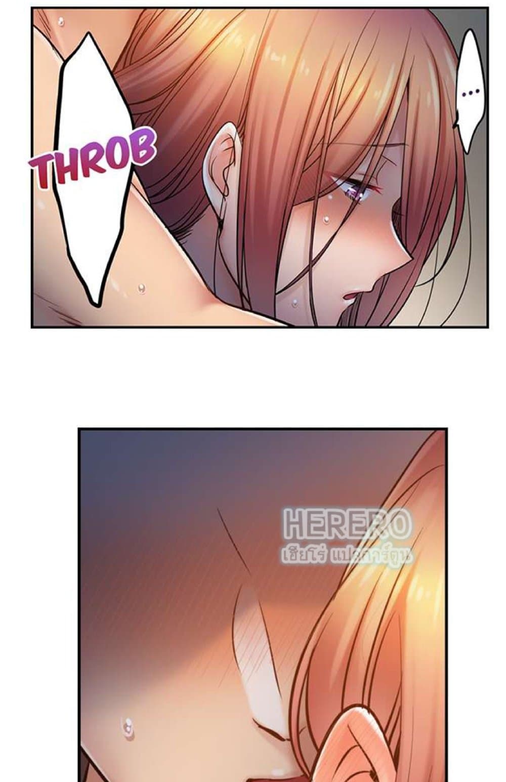 อ่านการ์ตูน I Can’t Resist His Massage! Cheating in Front of My Husband’s Eyes 101 ภาพที่ 33