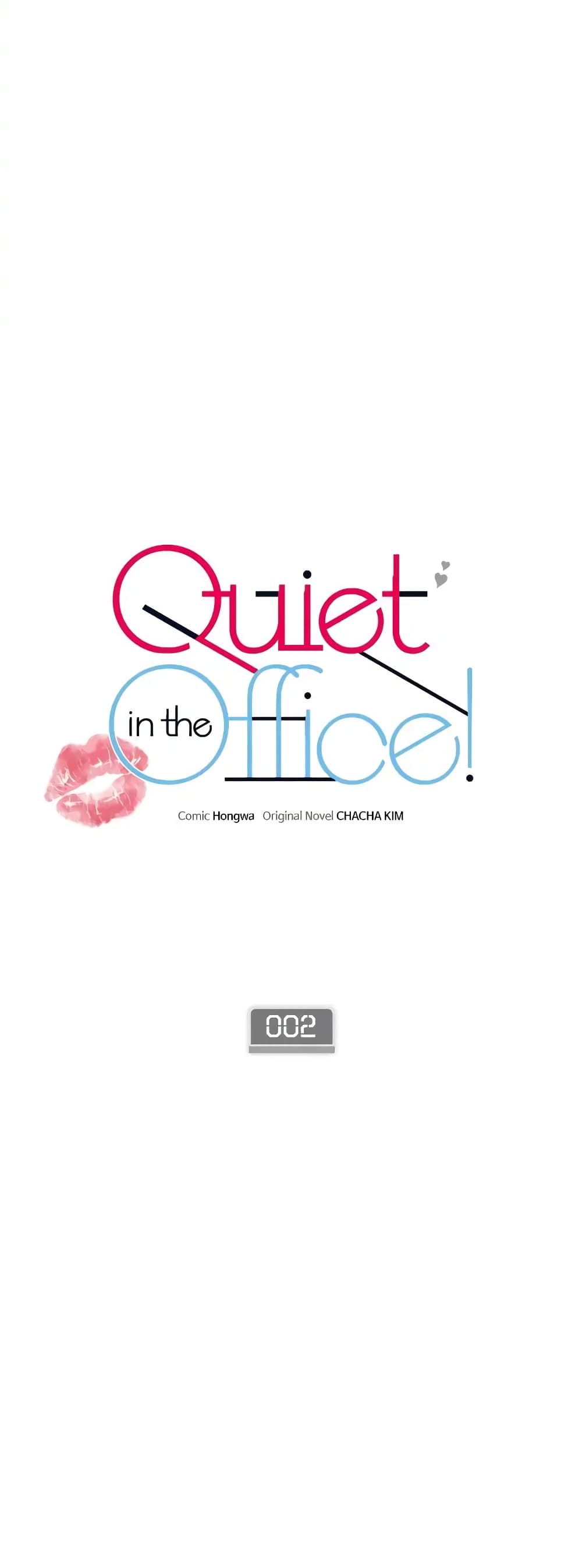 อ่านการ์ตูน Quiet in the Office! 2 ภาพที่ 26