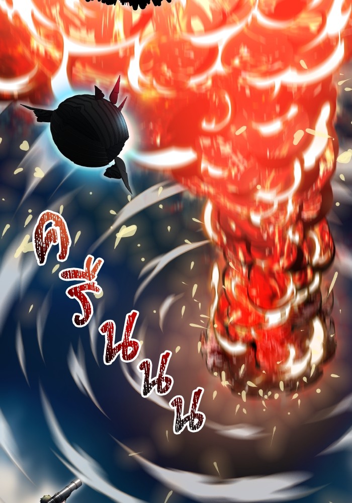 อ่านการ์ตูน Tower of God 579 ภาพที่ 174