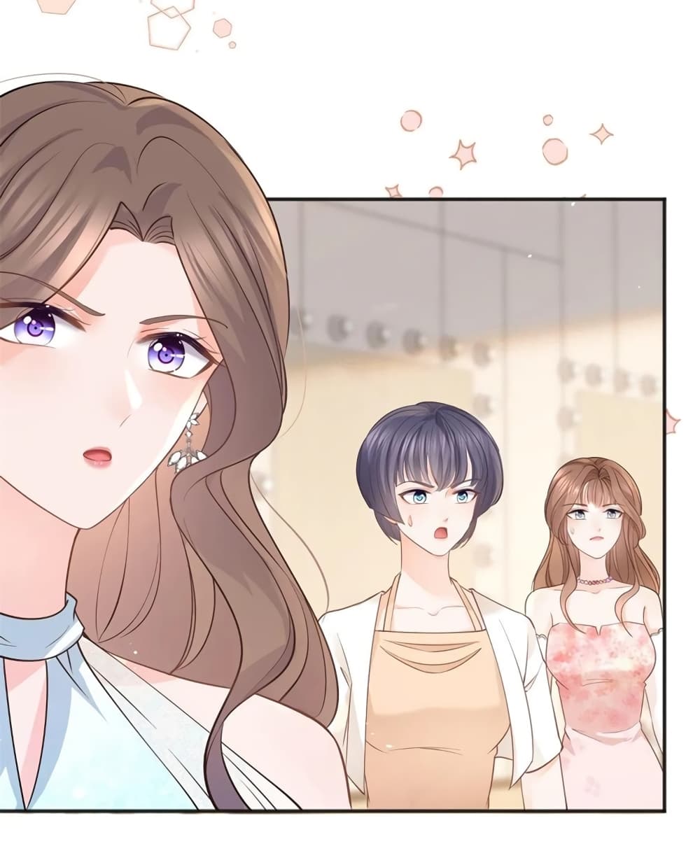 อ่านการ์ตูน The Lovely Wife And Strange Marriage 396 ภาพที่ 33